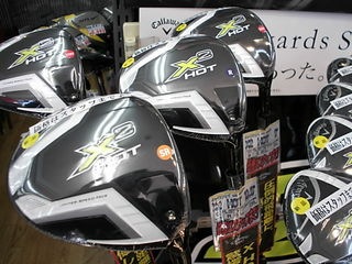 http://www.golfpartner.co.jp/936/DSCI1462.JPG