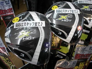 http://www.golfpartner.co.jp/936/DSCI1463.JPG