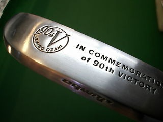 http://www.golfpartner.co.jp/936/DSCI1654.JPG