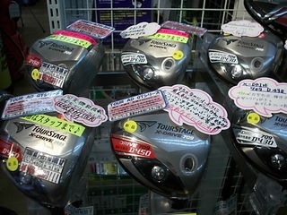 http://www.golfpartner.co.jp/936/DSCI1936.JPG