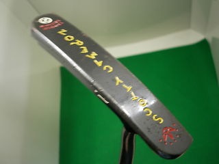 http://www.golfpartner.co.jp/936/DSCI3223.JPG