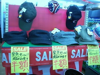 http://www.golfpartner.co.jp/936/DSCI3230.JPG