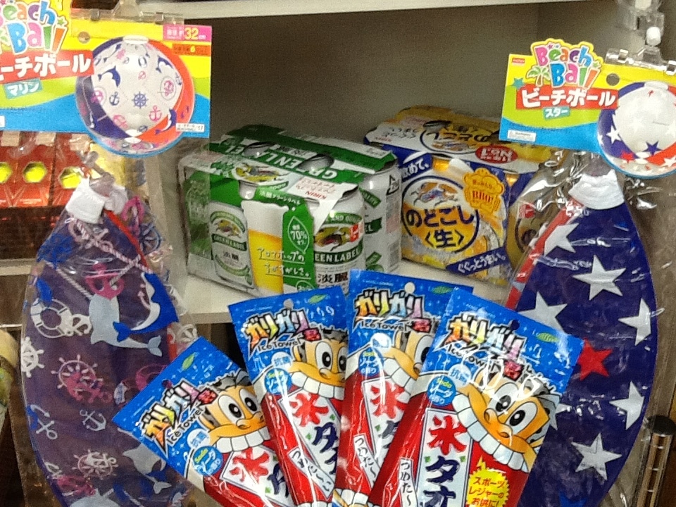 http://www.golfpartner.co.jp/936/IMG_1297.JPG