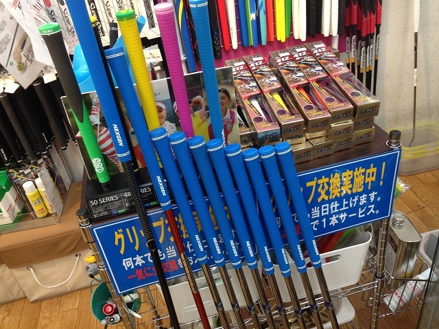 http://www.golfpartner.co.jp/936/IMG_2678.jpg