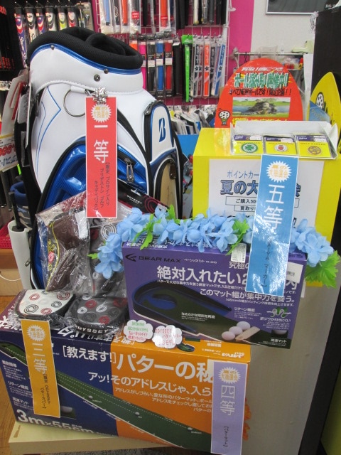 http://www.golfpartner.co.jp/936/IMG_2987.jpg