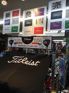 http://www.golfpartner.co.jp/936/IMG_3002.jpg