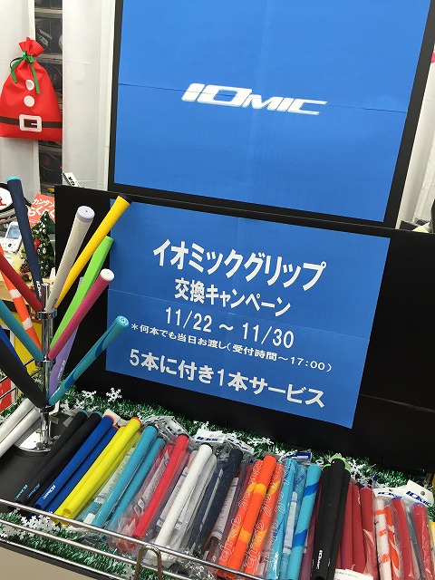 http://www.golfpartner.co.jp/936/IMG_3065.jpg
