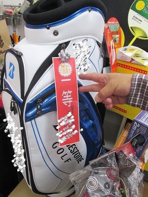 http://www.golfpartner.co.jp/936/IMG_31531.jpg