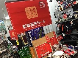 http://www.golfpartner.co.jp/936/IMG_3342.jpg