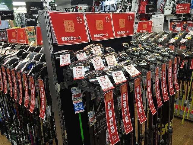 http://www.golfpartner.co.jp/936/IMG_3343.jpg