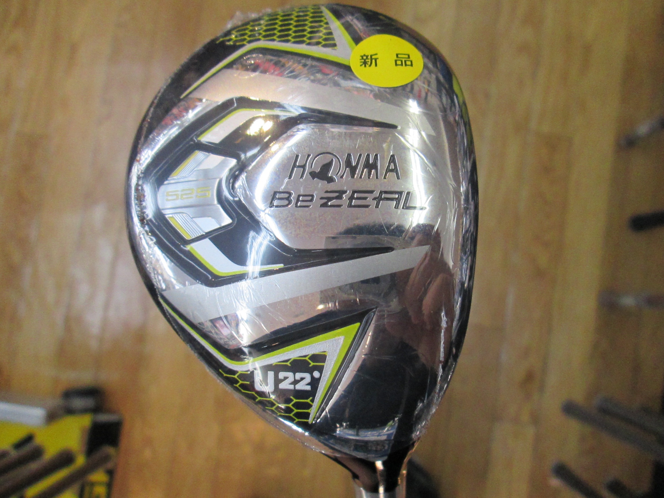 http://www.golfpartner.co.jp/936/IMG_3982.JPG