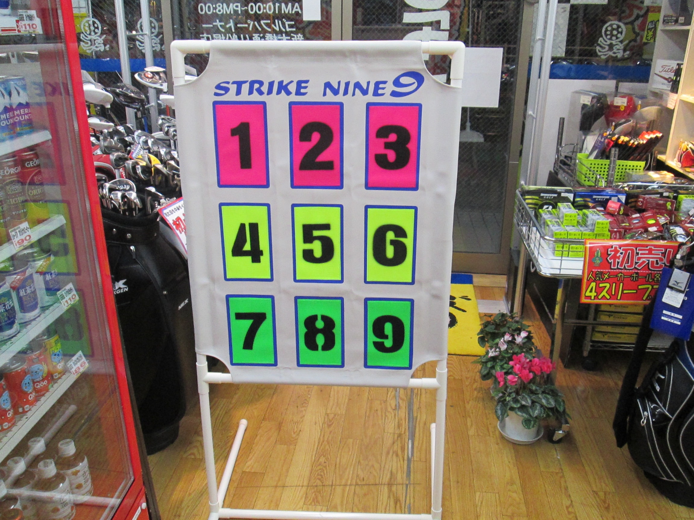 http://www.golfpartner.co.jp/936/IMG_3986.JPG