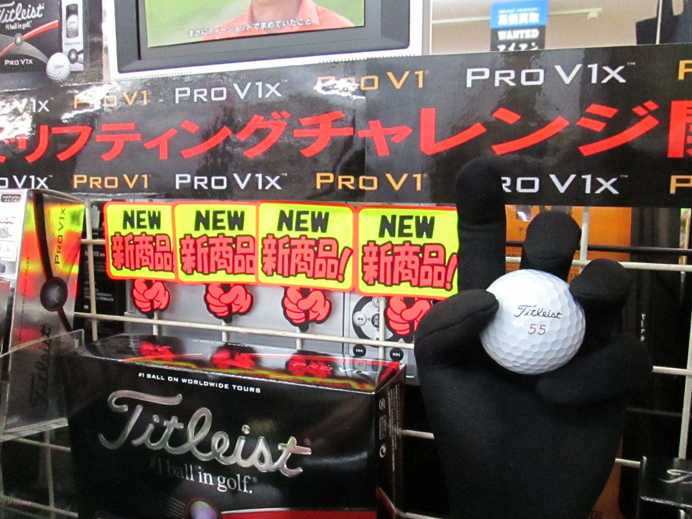 http://www.golfpartner.co.jp/936/IMG_5836.JPG