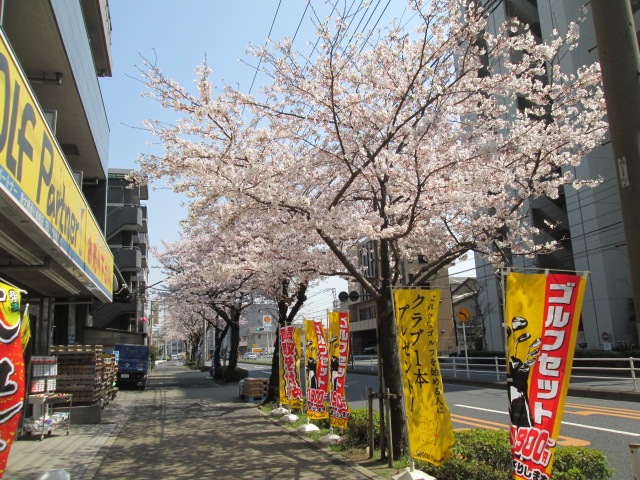 http://www.golfpartner.co.jp/936/IMG_6954.JPG