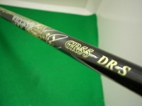http://www.golfpartner.co.jp/936/assets_c/2014/02/DSCI2270-thumb-200x150-564343.jpg