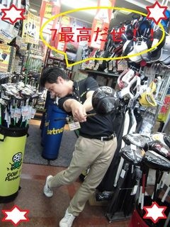 http://www.golfpartner.co.jp/937/%E3%81%82%E3%81%95%EF%BD%86%EF%BD%84.jpg