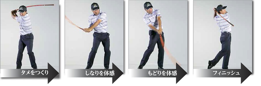 http://www.golfpartner.co.jp/937/%E7%84%A1%E9%A1%8C.png