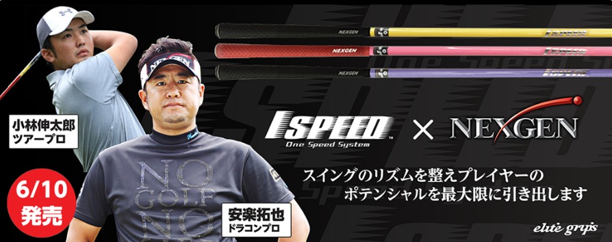 http://www.golfpartner.co.jp/937/%E7%84%A1%E9%A1%8C11.png