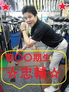 http://www.golfpartner.co.jp/937/%EF%BD%88%E3%81%A9%EF%BD%88%EF%BD%86%E3%81%9D%E3%81%84%EF%BD%86%EF%BD%88%EF%BD%93%EF%BD%86%EF%BD%88%EF%BD%93%EF%BD%90.jpg