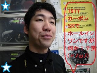 http://www.golfpartner.co.jp/937/%EF%BD%8A%EF%BD%93%EF%BD%8A%EF%BD%8B%EF%BD%84%EF%BD%8A%EF%BD%8B%EF%BD%93%EF%BD%86%EF%BD%8B%EF%BD%93%EF%BD%84%EF%BD%8B.jpg