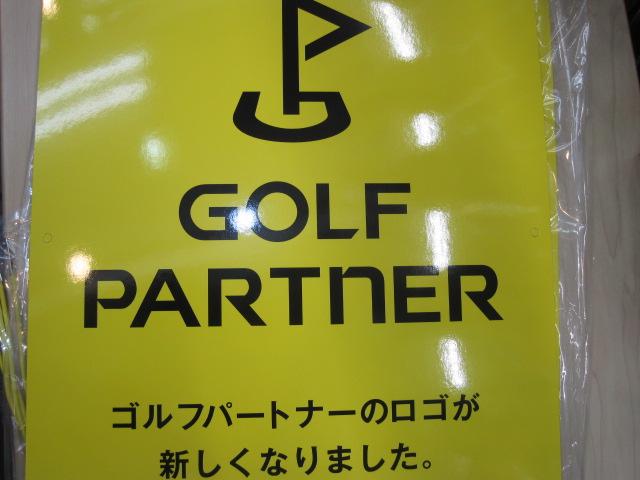 http://www.golfpartner.co.jp/937/037.JPG