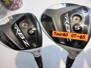 http://www.golfpartner.co.jp/937/CIMG2270.JPG