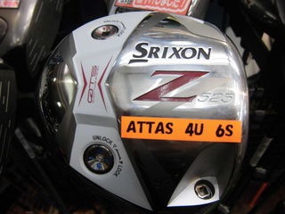 http://www.golfpartner.co.jp/937/CIMG3132.JPG