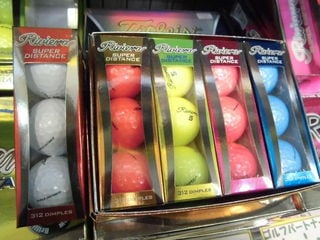 http://www.golfpartner.co.jp/937/CIMG3451.JPG