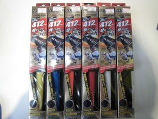 http://www.golfpartner.co.jp/937/CIMG4439.JPG