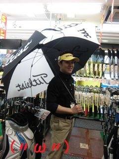 http://www.golfpartner.co.jp/937/CIMG4659.JPG