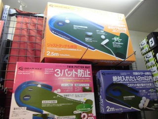 http://www.golfpartner.co.jp/937/CIMG4850.JPG