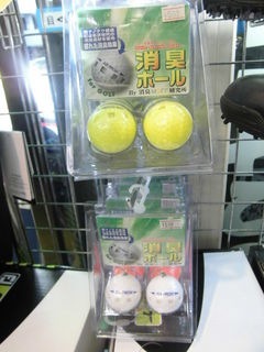 http://www.golfpartner.co.jp/937/CIMG5013.JPG