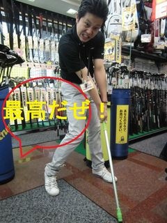 http://www.golfpartner.co.jp/937/CIMG6645.JPG