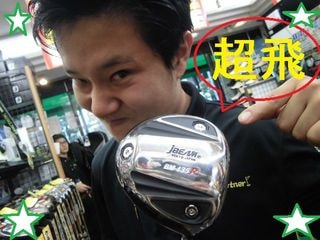 http://www.golfpartner.co.jp/937/CIMG6766.JPG