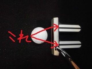 http://www.golfpartner.co.jp/937/CIMG84761.jpg