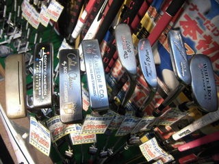 http://www.golfpartner.co.jp/937/CIMG8480.JPG