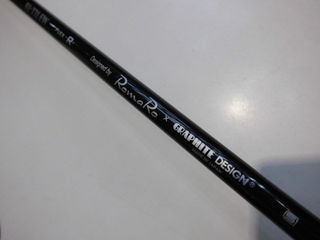 http://www.golfpartner.co.jp/937/CIMG8838.JPG