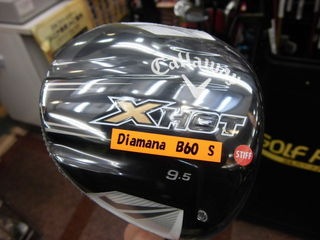 http://www.golfpartner.co.jp/937/CIMG9413.JPG