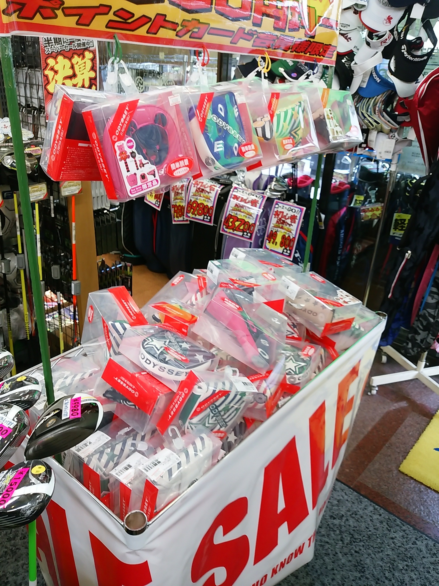 http://www.golfpartner.co.jp/937/IMG_20160909_151307%20%281%29.jpg