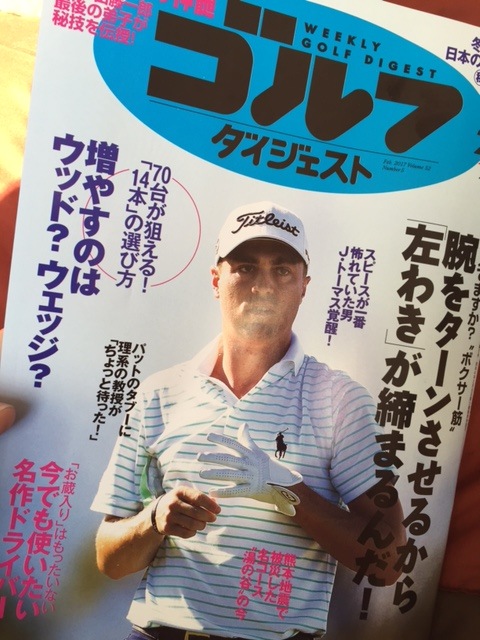 http://www.golfpartner.co.jp/937/IMG_3055.JPG