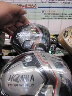 http://www.golfpartner.co.jp/937/IMG_6398.JPG