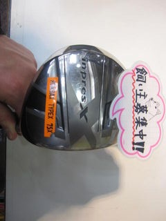 http://www.golfpartner.co.jp/937/IMG_7404%5B1%5D.JPG