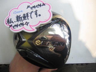 http://www.golfpartner.co.jp/937/IMG_7436%5B1%5D.JPG