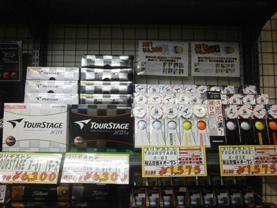 http://www.golfpartner.co.jp/937/PA190001.JPG