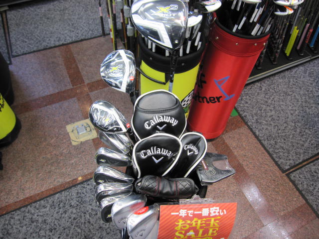 http://www.golfpartner.co.jp/937/X2HOT.JPG