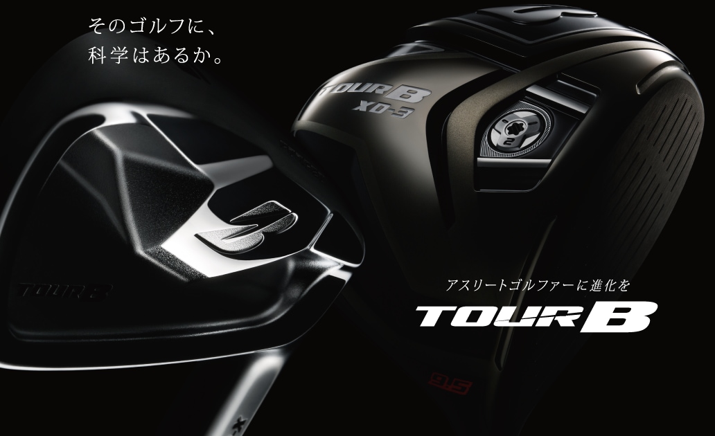 http://www.golfpartner.co.jp/937/tourb_sec01_img01.png