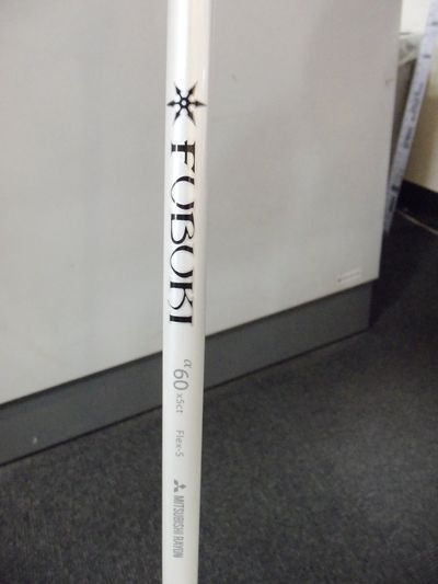 http://www.golfpartner.co.jp/938/101_5086.jpg