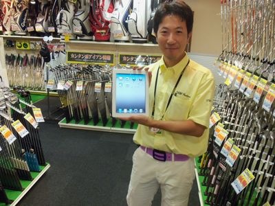 http://www.golfpartner.co.jp/938/101_5524.jpg