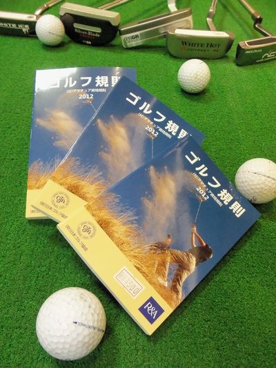 http://www.golfpartner.co.jp/938/101_7833.jpg