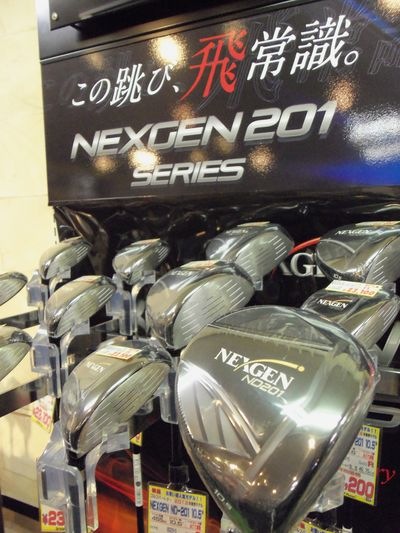 http://www.golfpartner.co.jp/938/101_8500.jpg